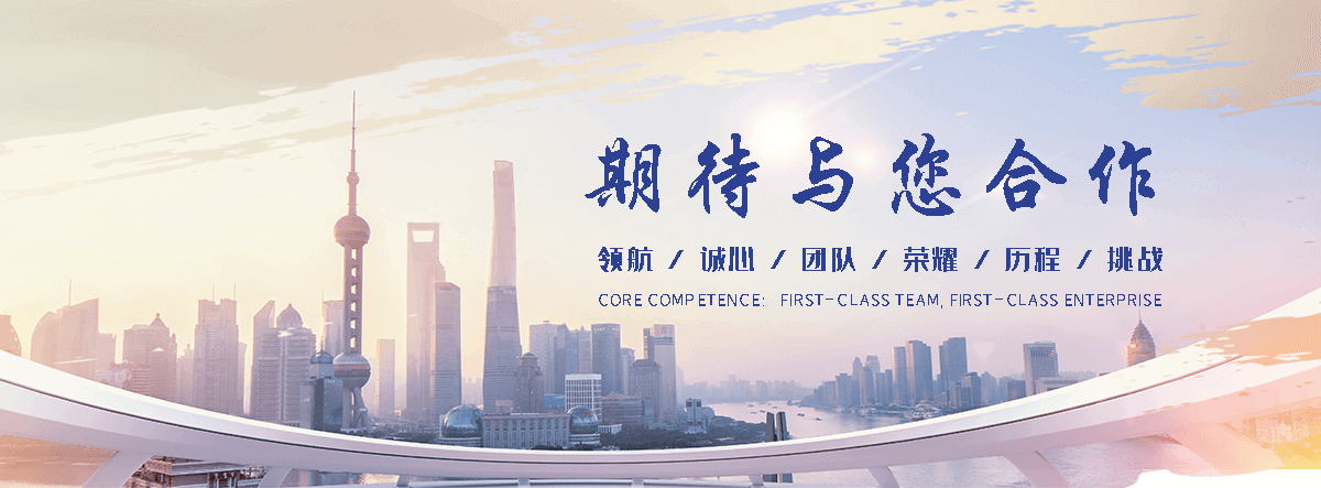 温县正规的旧防阻块回收厂家