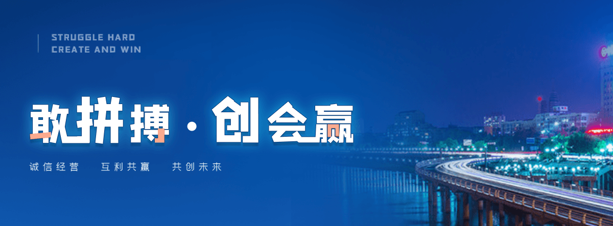 温县正规的护栏立柱回收工厂